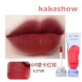 kakashow ice cube velvet lip gloss non fading non stick cup velvet matte matte schoolgirl party affordable lipstick. 