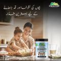 Somato Child Growth Powder – Healthy Drink for growing kids Immunity, Brain & Eye Health. 