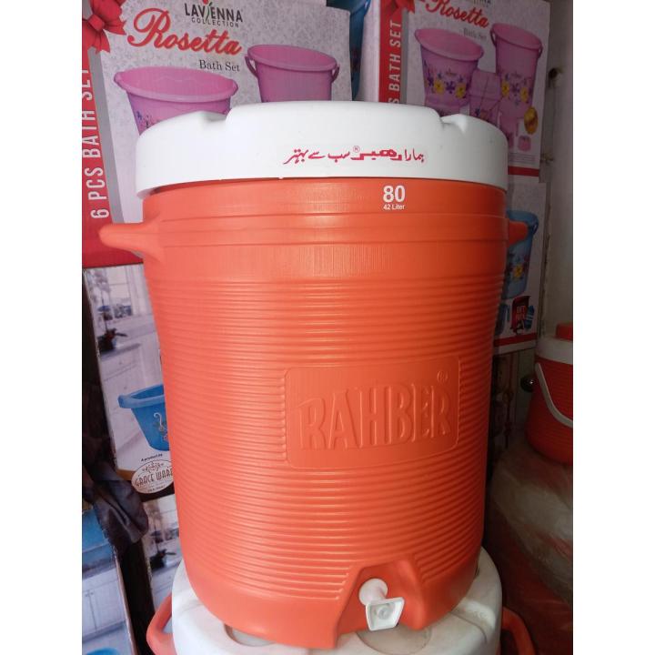 RAHBER WATER COOLER