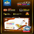 Teaching Pen / AUK AK-777 Advance Smart e Pen Art # GW-AK777ADV. 