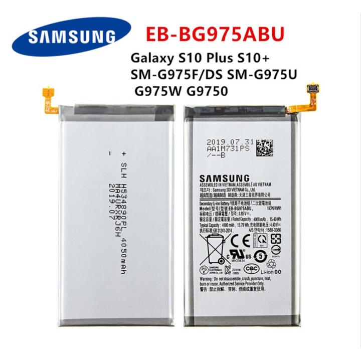 SUMSUNG GALAXY S10 PLUS / + ORIGINAL BATTERY, EB-BG975ABU, WITH 4100MAH CAPACITY, BRAND NEW BATTERY