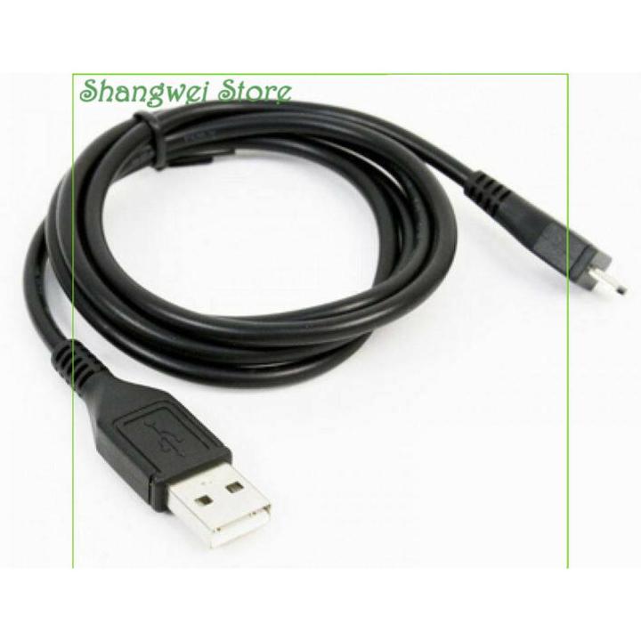 5ft USB Cable Cord for Verizon Samsung Convoy 3 III SCH-U680, Convoy 2 II U660