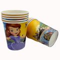 PRINCESS SOFIA PAPER CUPS - PACK OF 10 PAPER CUPS - PRINCESS SOFIA THEME PAPER CUPS. 