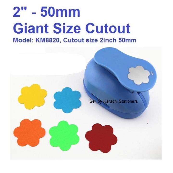 KM8820 2inch dia cut - Flower design Punching Machine DIY Craft Punch Shape Cutter