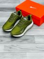 Nike Air Max 720 Sneakers. 