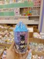 NEW Minion smile face sipper glass for kids. 
