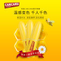 American CAMCAMX Tintint Lipstick Lipstick to dry chapped, peeling, odorless, can be authorized to be sent on behalf of others. 
