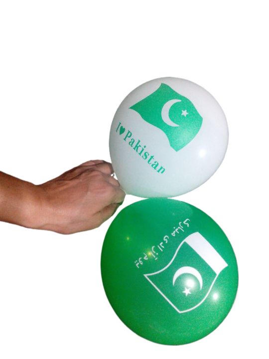 45 pcs 9 inch Printed Flag Green White Latex Balloons for use independence day Celebration 14 August Balloon
