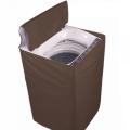 Washing Machine Cover. 