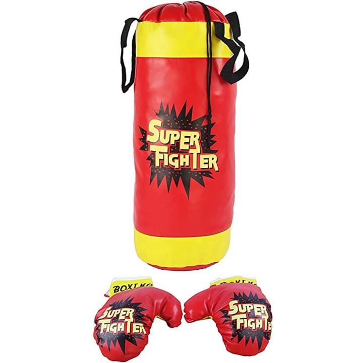 Boxing Bag with Gloves for kids - Multi color