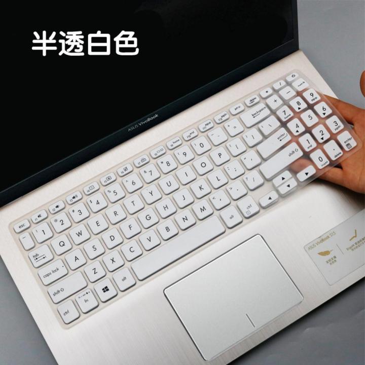 【3C VictoryEagle Store】Laptop Skin Protector For Asus VivoBook 15 R564FA R564U R564UA R564DK R564UB  15.6 inch