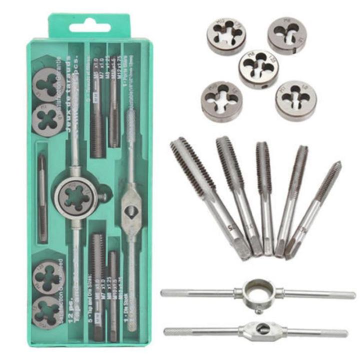 12 PCS Metric Tap Dies Set M6-M12 Screw Nut Thread Taps Dies With Wrench Handle Tool Kit Hand Screw Taps Hand Tools