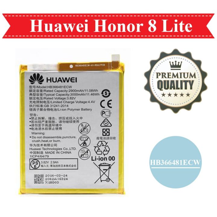 Honor 8 Lite Battery PRA-LX1 / PRA-LA1 HB366481ECW Battery For Honor 8 Lite - 3000mAh