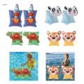 Arm Inflatable Swimming Arm Rings 1 Pair Funny Buoy Floater Sleeves Swimming Arm Floats for. 