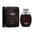 swiss Arabian KENZY 958 100ML EDP SA Perfume  ShopForever.pk. 