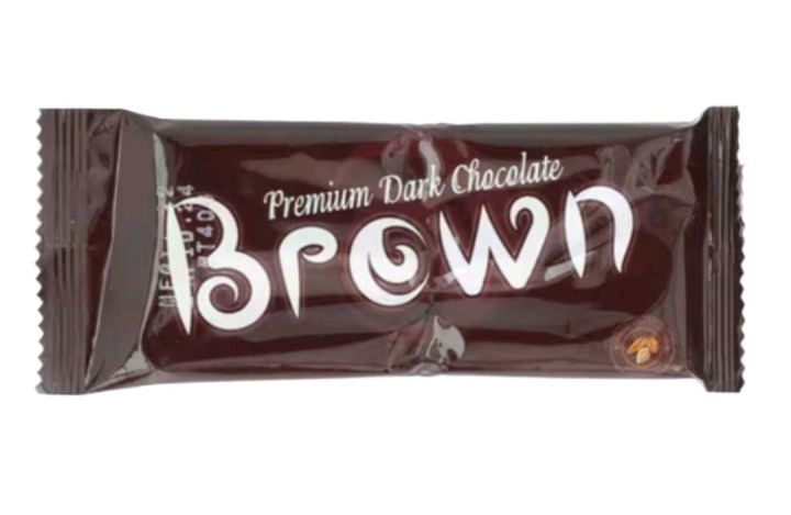 BROWN PREMIUM DARK CHOCOLATE (PACK OF 12)