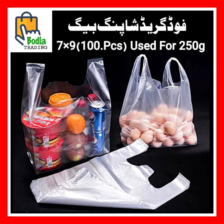 Pure Quality White Plastic Handle Shopping Bags (All Size Available 250g to 20KG)
