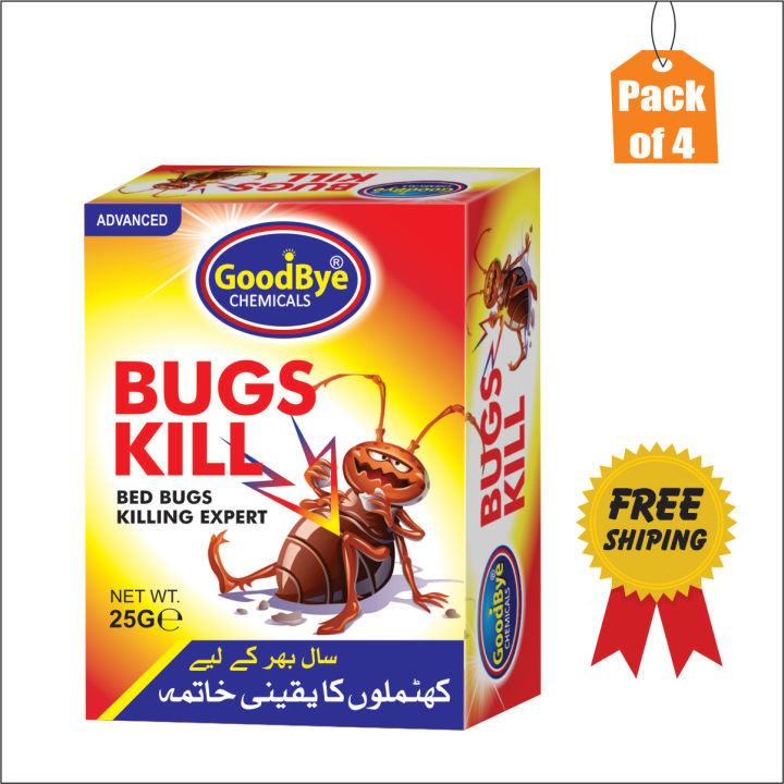 GoodBye Bed Bugs Killer Powder 25gm | Pack of 4