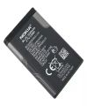 BL-5C Battery For Nokia 1100,1200,3110,N70 – Black. 