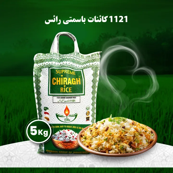 High%20Quality%201121%20kainat%20Basmati%20Rice%205kg%20%20Double%20Steam%20Basmati%20Rice%20-%20New%20Basmati%20Chawal%208mm%20Before%20Cooking%20-Premium%20Quality%20Supreme%20chiragh%20rice%20-%20Image%202