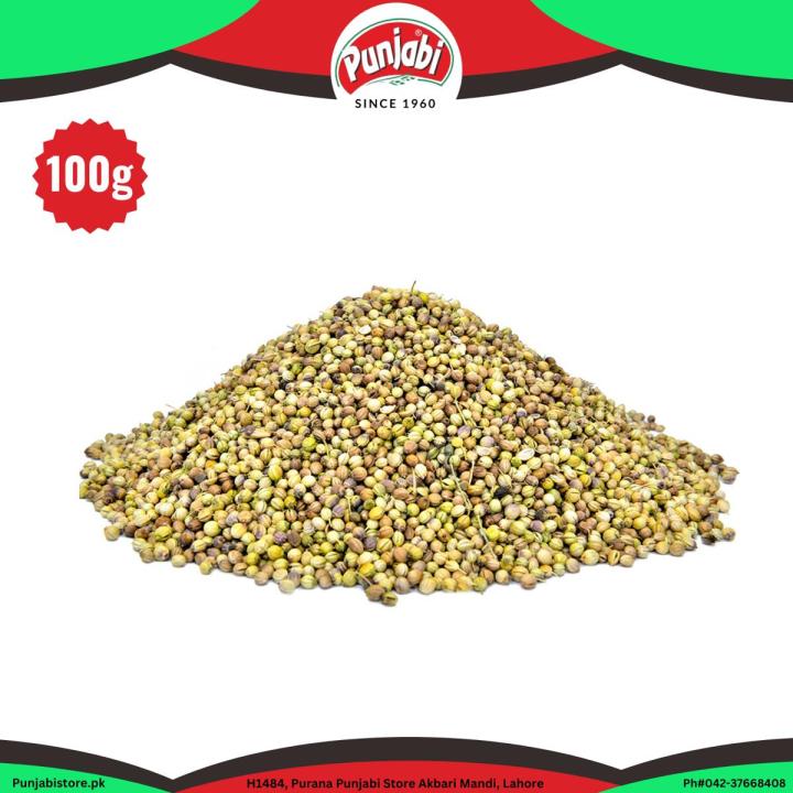 Punjabi Store Dhania Sabat (Coriander Whole) 100g