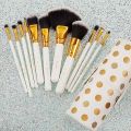 B.H Cosmetics Complete Makeup Brush Set. 