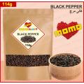 Black Pepper / Kali Mirch Whole 114g. 