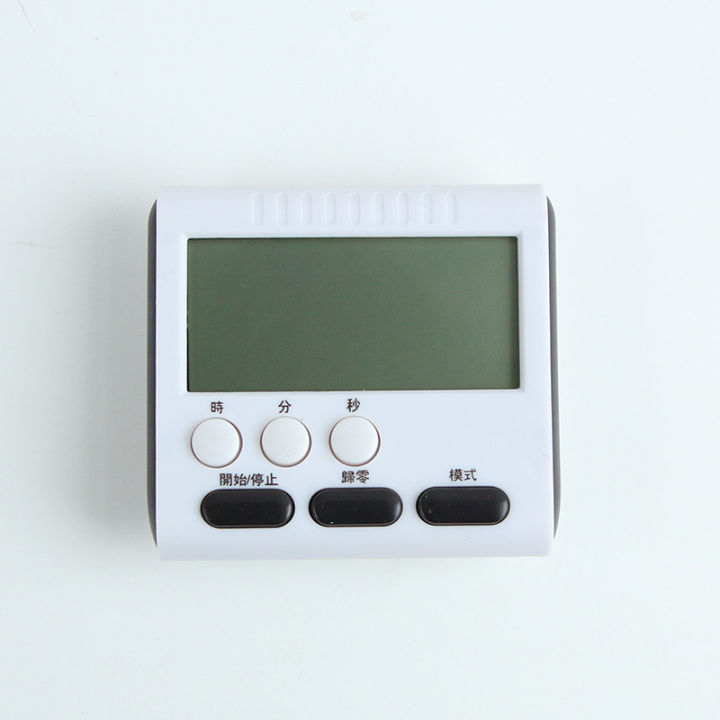 Multi-function student electronic timer Study productivity timer, reminder, alarm clock, positive countdown timer