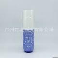 SWXING Sol de Janeiro 40 59 62 68 Body Hair Fragrance Body Spray 90ml. 