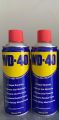 WD40 Rust Remover Spray Bundle of 2. 