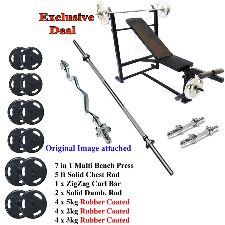 Special Promotion Price 7 in 1 42kg 52kg 68kg 72kg Multi Position Bench Press Dumbbells Curl Rod 5ft Rod Bicep Curl Rubber Coated Weight Plates Best Home Gym Dumbel
