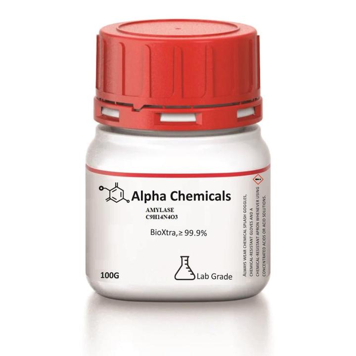AMYLASE 100G
