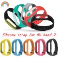 Silicone Strap For Xiaomi Mi Band 2 Colorful Wristband Wrist Straps For Mi Band 2 Bracelet For MIBand 2 Smart Watch Accessories. 