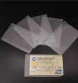 Card Covers - PVC - ATM Card & Id Card Pack of 10. 