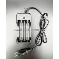 4.2V Charger for 18650 Rechargeable Li-ion Battery Dual Slot. 