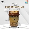 China Dustbin With Swinging Flapper (Marble Printed Design). 