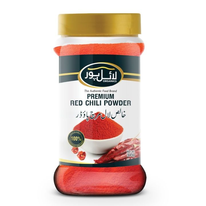 Premium Red Chili Powder (Khalis Laal Mirch Powder) 345 Grams