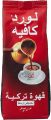 Lord Café Lord Cafe Turkish Coffee 250 gm. 
