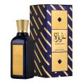 Lattafa Azeezah Eau De Parfum- For Men & Women- 100ml. 