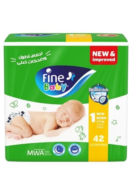 Fine Baby Diapers New Born Jumbo Pack 42 Pcs Upto 5Kg | Fine Baby Diapers | Fine Baby New Born 42Pcs