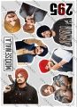 SIDHU MOOSE WALA uncut sticker sheet A6 Size rapper rap punk rock metal songsaesthetic music artist bollywood indian desi brown funny spotify gangster party music. 