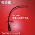 12V5A power adapter LCD LED display monitor LCD TV beauty instrument incubator light bar. 