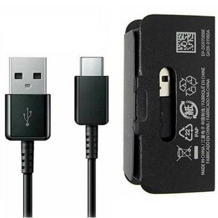Samsung Usb-C Galaxy S10 Plus Charging Cable - Black