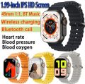 T800 Ultra Smart Watch Series 8 Bluetooth Call Smartwatch Heart Rate Sleep Monitoring IP67 Waterproof. 