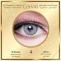 DAHAB - Multi Color Soft Eye Contact Lense For Girls & Boys With Complete Kit - Contact Lenses For Girls Unique Colors Collection of Contact Lenses | 1 Pair Eye Contact Lens Natural Beauty Collection of Color Contact Lenses. 