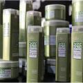 YLANG FEEL GOOD SHAMPOO 250 ML. 