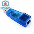 USB network card converter host laptop external wired network card USB to RJ45 network cable interface head. 