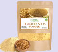Fenugreek Seeds Powder | Methi Dana Seeds Bareek \ Small Powder| Methidana Powder- 100 Gram. 