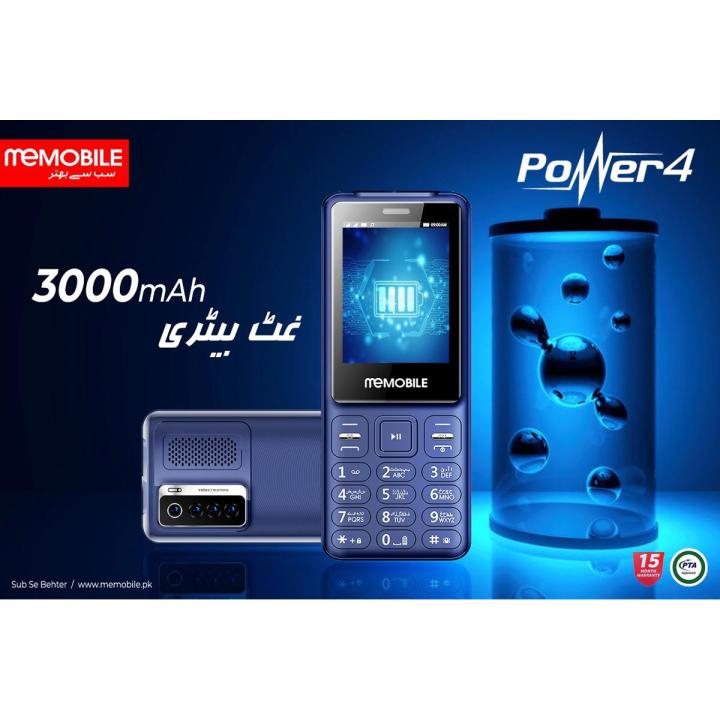 Memobile Power 4, Dual Sim, 2.4 Inch Display, 3000mAH Battery, Auto Call Recording, Wireless FM Radio, Dual Torch, Easy Side Torch Button, Bluetooth & Bluetooth Dailer, Memory Card Supported, PTA Approved, Built in games, Beautiful Design