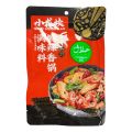 Chinese Spicy Hotpot Seasoning- Soup Base Condiments - Halal 250g. 